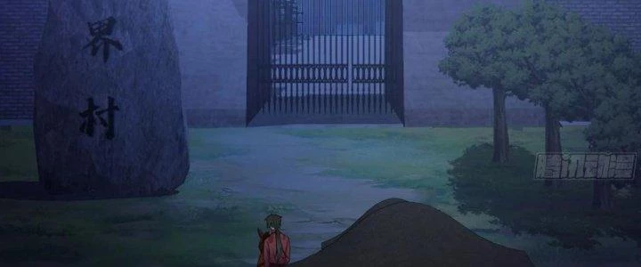 Ta Diệt Sát Chúng Thần Chapter 73 - Trang 3