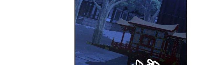 Ta Diệt Sát Chúng Thần Chapter 73 - Trang 3