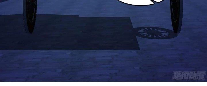 Ta Diệt Sát Chúng Thần Chapter 73 - Trang 3
