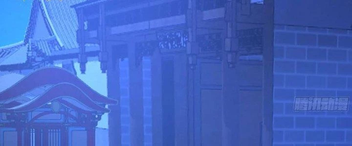 Ta Diệt Sát Chúng Thần Chapter 73 - Trang 3
