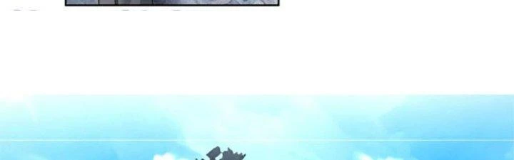 Ta Diệt Sát Chúng Thần Chapter 74 - Trang 3