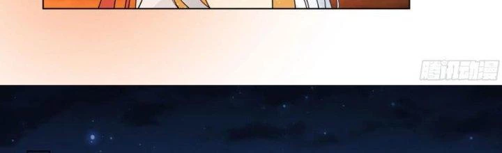 Ta Diệt Sát Chúng Thần Chapter 78 - Trang 3