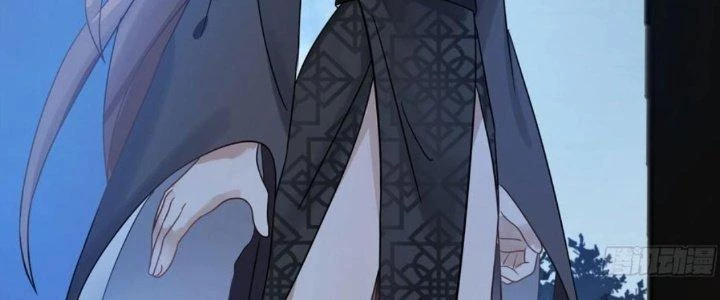 Ta Diệt Sát Chúng Thần Chapter 78 - Trang 3