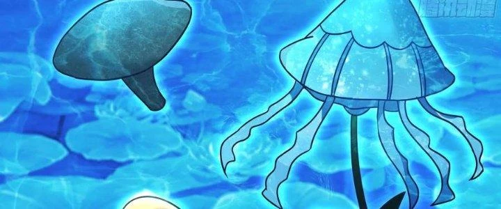 Ta Diệt Sát Chúng Thần Chapter 85 - Trang 3