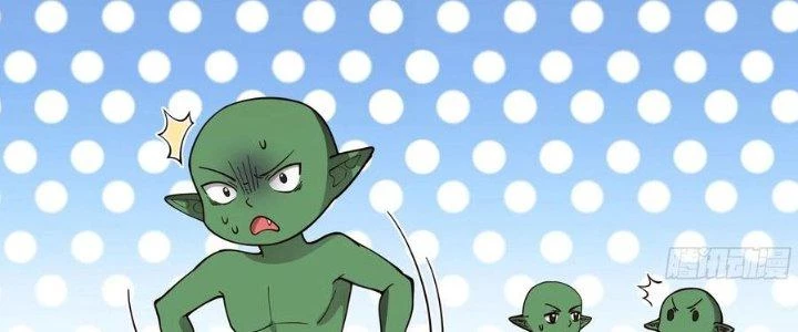 Ta Diệt Sát Chúng Thần Chapter 85 - Trang 3