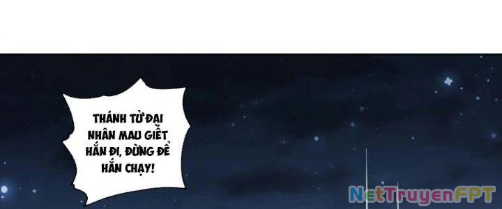 Ta Diệt Sát Chúng Thần Chapter 86 - Trang 3