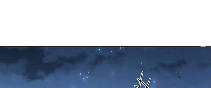 Ta Diệt Sát Chúng Thần Chapter 86 - Trang 3