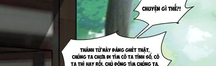 Ta Diệt Sát Chúng Thần Chapter 90 - Trang 3