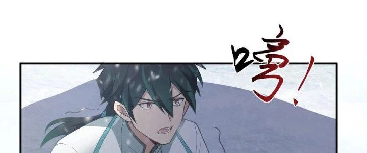 Ta Diệt Sát Chúng Thần Chapter 95 - Trang 3