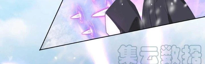 Ta Diệt Sát Chúng Thần Chapter 95 - Trang 3