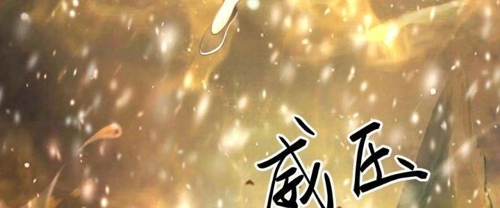 Ta Diệt Sát Chúng Thần Chapter 95 - Trang 3
