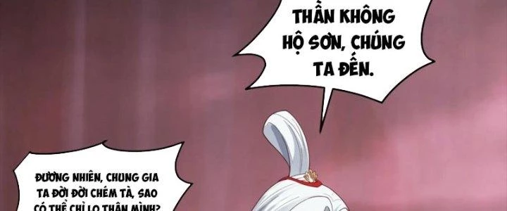 Ta Diệt Sát Chúng Thần Chapter 105 - Trang 3
