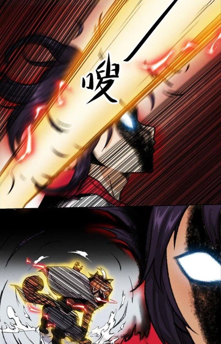 Trừ Thần Nhập Hoá Chapter 9 - Trang 3