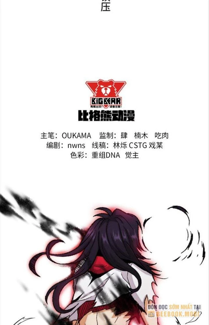 Trừ Thần Nhập Hoá Chapter 9 - Trang 3