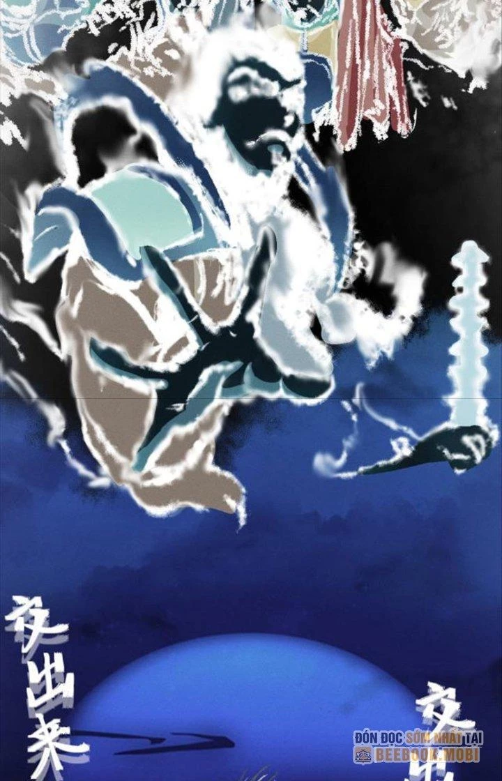 Trừ Thần Nhập Hoá Chapter 10 - Trang 3