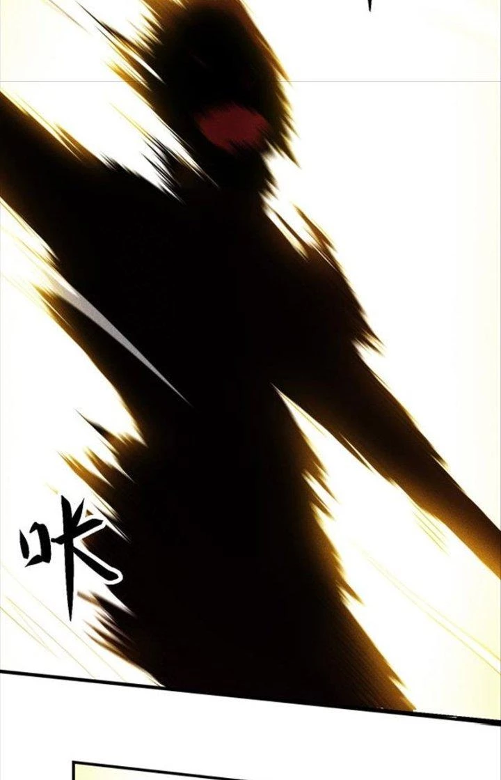 Trừ Thần Nhập Hoá Chapter 10 - Trang 3