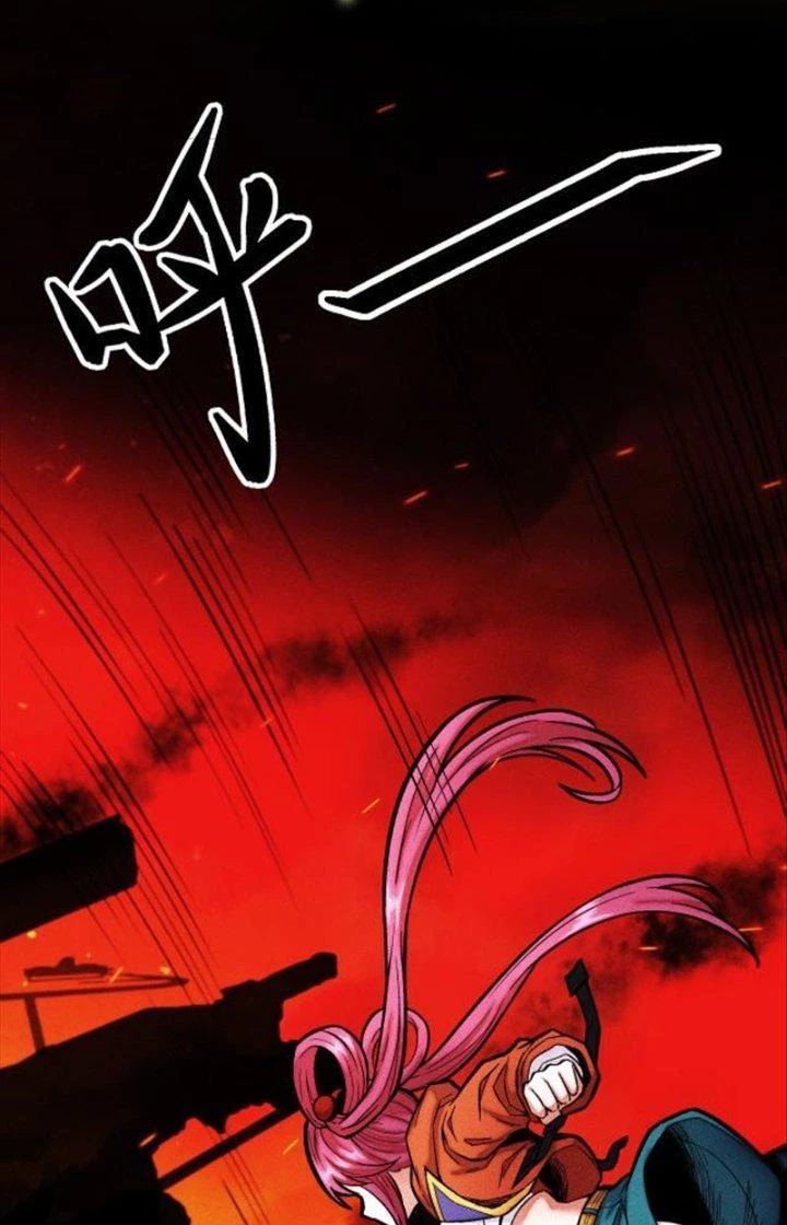 Trừ Thần Nhập Hoá Chapter 10 - Trang 3