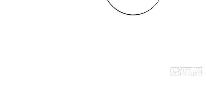 Ta Thật Sự Không Phải Thiên Mệnh Chi Tử Chapter 27 - Next Chapter 28