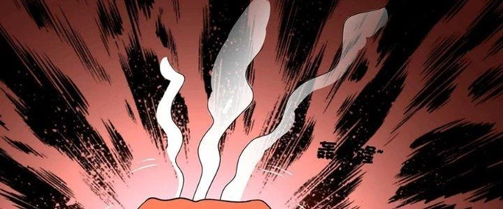 Ta Thật Sự Không Phải Thiên Mệnh Chi Tử Chapter 27 - Next Chapter 28