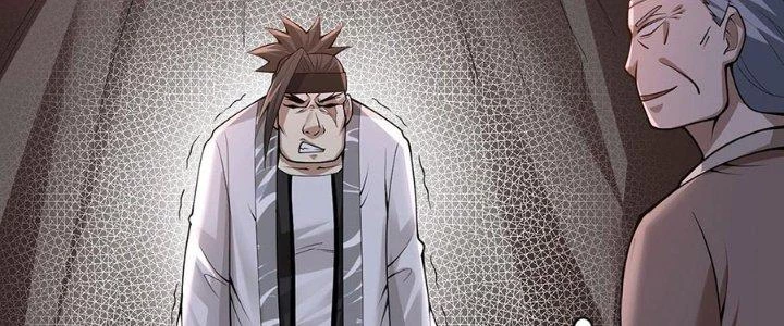 Ta Thật Sự Không Phải Thiên Mệnh Chi Tử Chapter 27 - Next Chapter 28