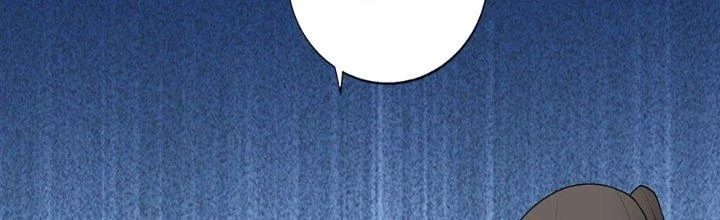 Ta Thật Sự Không Phải Thiên Mệnh Chi Tử Chapter 27 - Next Chapter 28