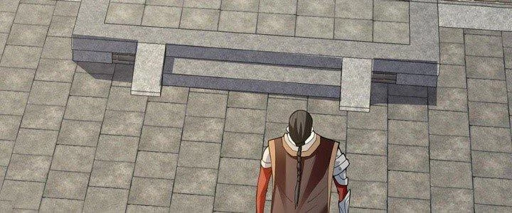 Ta Thật Sự Không Phải Thiên Mệnh Chi Tử Chapter 27 - Next Chapter 28