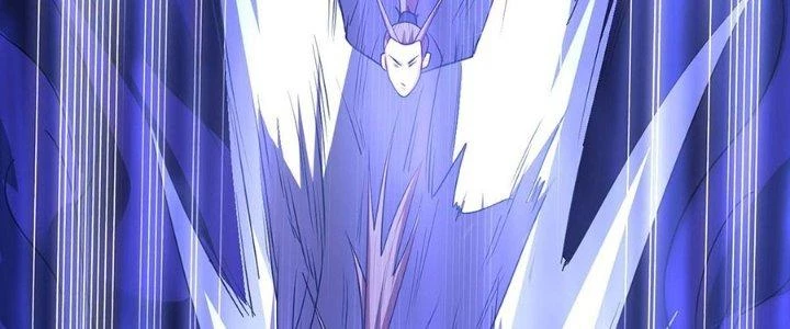 Ta Thật Sự Không Phải Thiên Mệnh Chi Tử Chapter 29 - Next Chapter 30