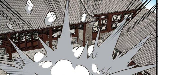 Ta Thật Sự Không Phải Thiên Mệnh Chi Tử Chapter 29 - Next Chapter 30