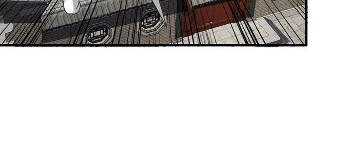 Ta Thật Sự Không Phải Thiên Mệnh Chi Tử Chapter 29 - Next Chapter 30