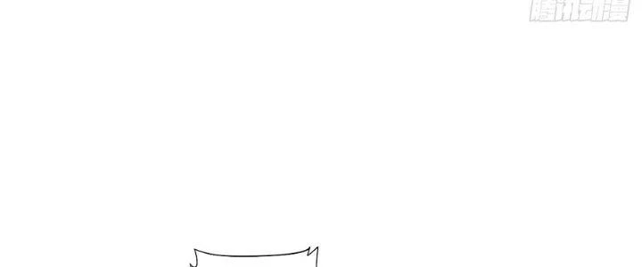 Ta Thật Sự Không Phải Thiên Mệnh Chi Tử Chapter 29 - Next Chapter 30