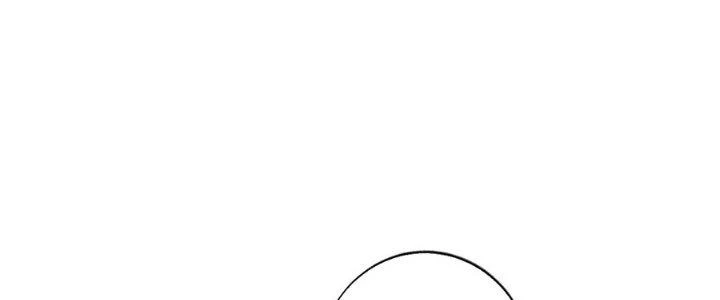 Ta Thật Sự Không Phải Thiên Mệnh Chi Tử Chapter 29 - Next Chapter 30