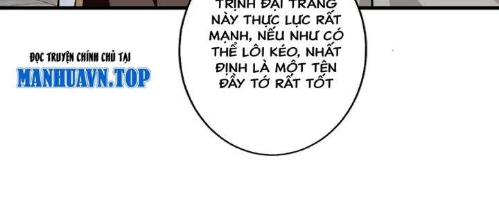 Ta Thật Sự Không Phải Thiên Mệnh Chi Tử Chapter 29 - Next Chapter 30