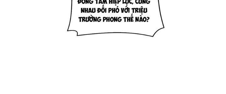 Ta Thật Sự Không Phải Thiên Mệnh Chi Tử Chapter 29 - Next Chapter 30