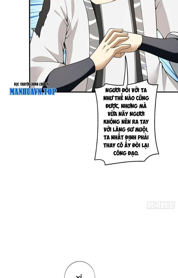 Ta Thật Sự Không Phải Thiên Mệnh Chi Tử Chapter 33 - Next Chapter 34
