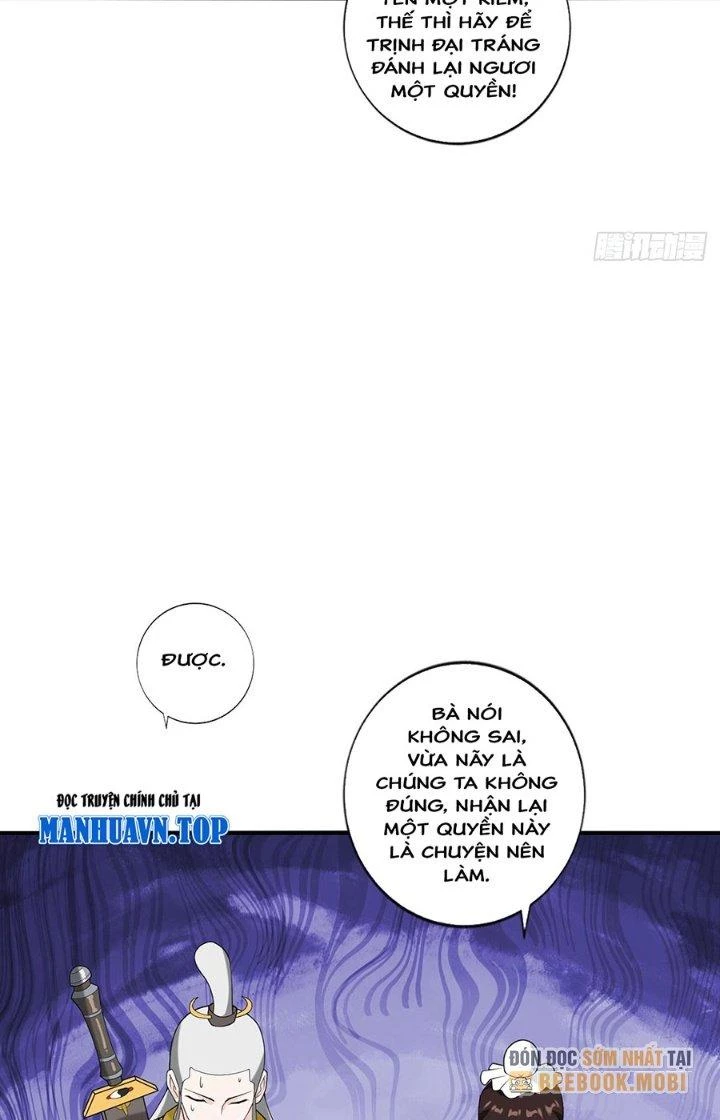 Ta Thật Sự Không Phải Thiên Mệnh Chi Tử Chapter 33 - Next Chapter 34