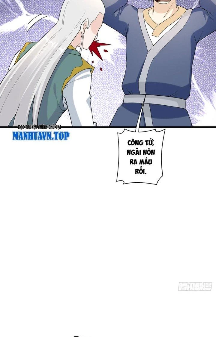 Ta Thật Sự Không Phải Thiên Mệnh Chi Tử Chapter 33 - Next Chapter 34