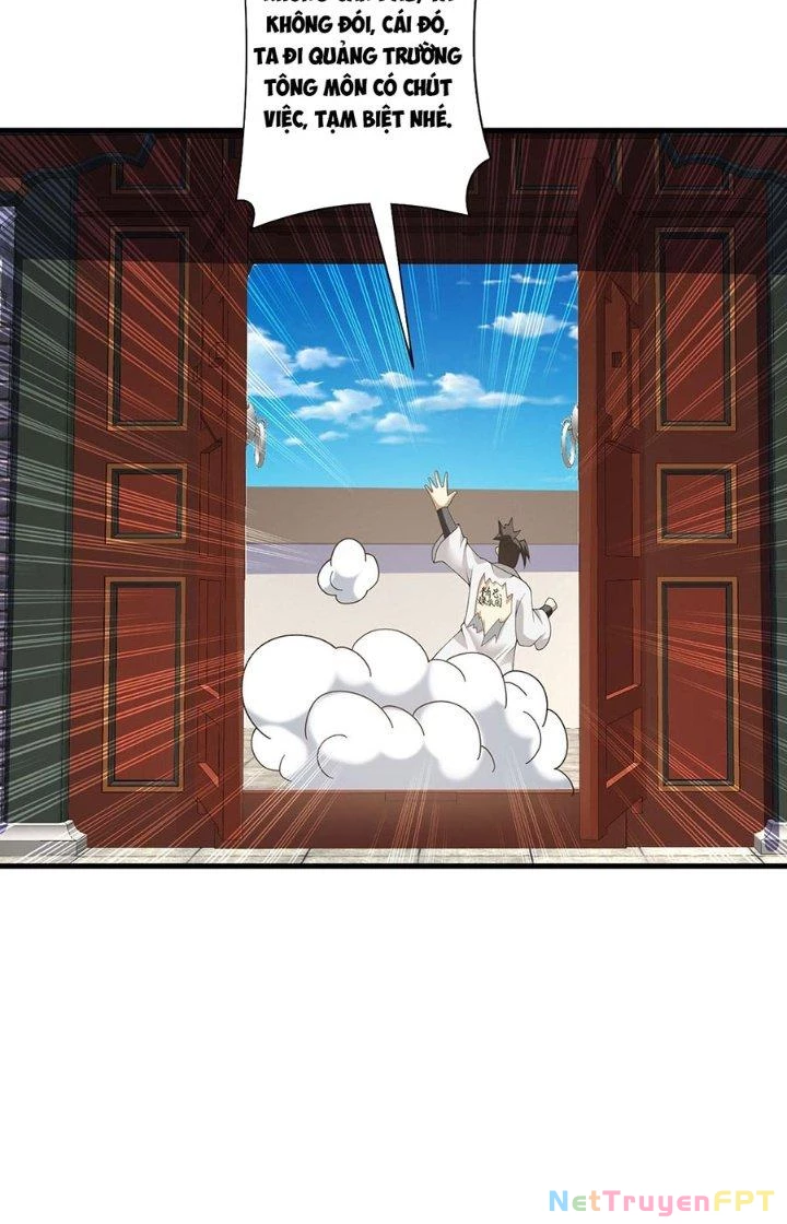 Ta Thật Sự Không Phải Thiên Mệnh Chi Tử Chapter 34 - Next Chapter 35