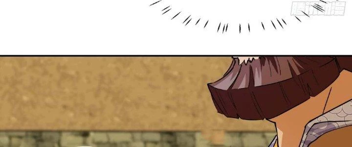 Nhân Giả Vô Địch Chi Long Chiến Tại Dã Chapter 1 - Trang 2