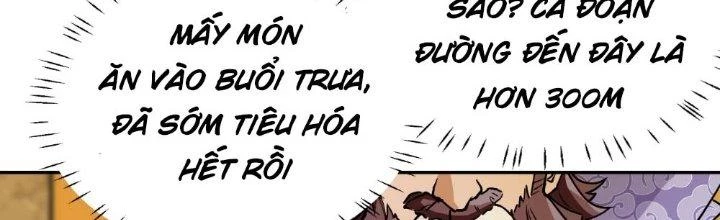 Nhân Giả Vô Địch Chi Long Chiến Tại Dã Chapter 1 - Trang 2