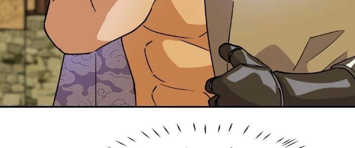 Nhân Giả Vô Địch Chi Long Chiến Tại Dã Chapter 1 - Trang 2