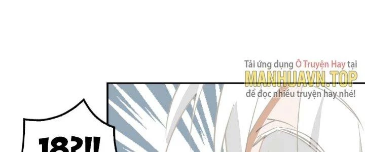 Nhân Giả Vô Địch Chi Long Chiến Tại Dã Chapter 1 - Trang 2