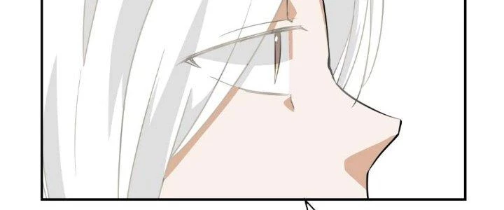 Nhân Giả Vô Địch Chi Long Chiến Tại Dã Chapter 2 - Trang 2
