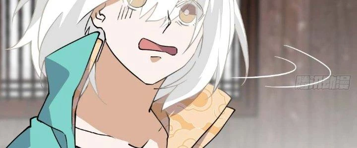 Nhân Giả Vô Địch Chi Long Chiến Tại Dã Chapter 2 - Trang 2
