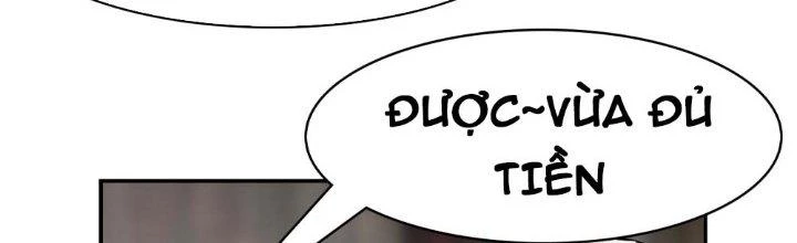 Nhân Giả Vô Địch Chi Long Chiến Tại Dã Chapter 2 - Trang 2