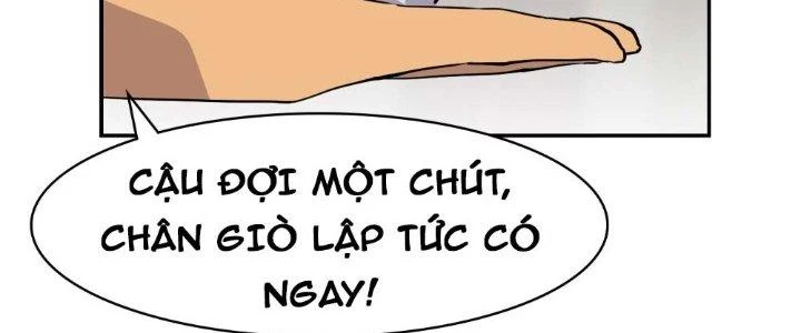 Nhân Giả Vô Địch Chi Long Chiến Tại Dã Chapter 2 - Trang 2