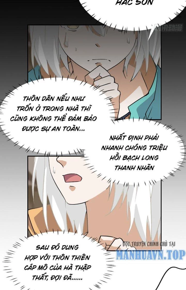 Nhân Giả Vô Địch Chi Long Chiến Tại Dã Chapter 9 - Trang 2