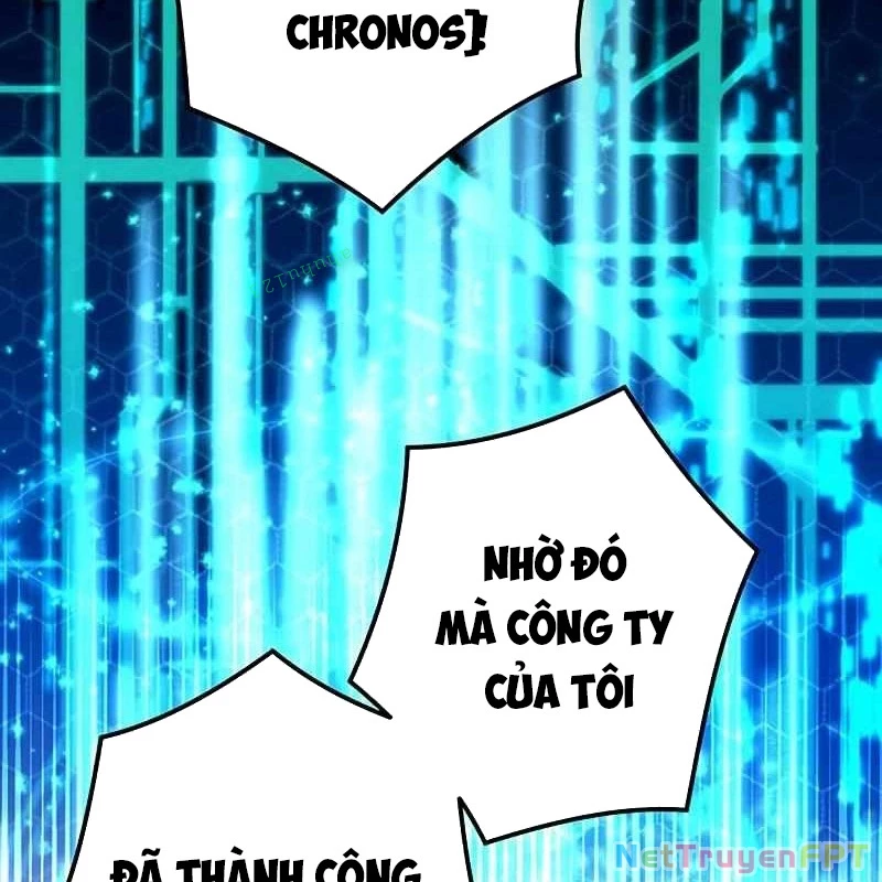 Zero 0 - Vựơt Qua Cả Ma Pháp Thời Không Chapter 49 - Trang 3