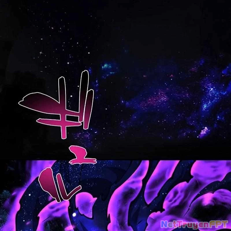 Zero 0 - Vựơt Qua Cả Ma Pháp Thời Không Chapter 52 - Trang 3