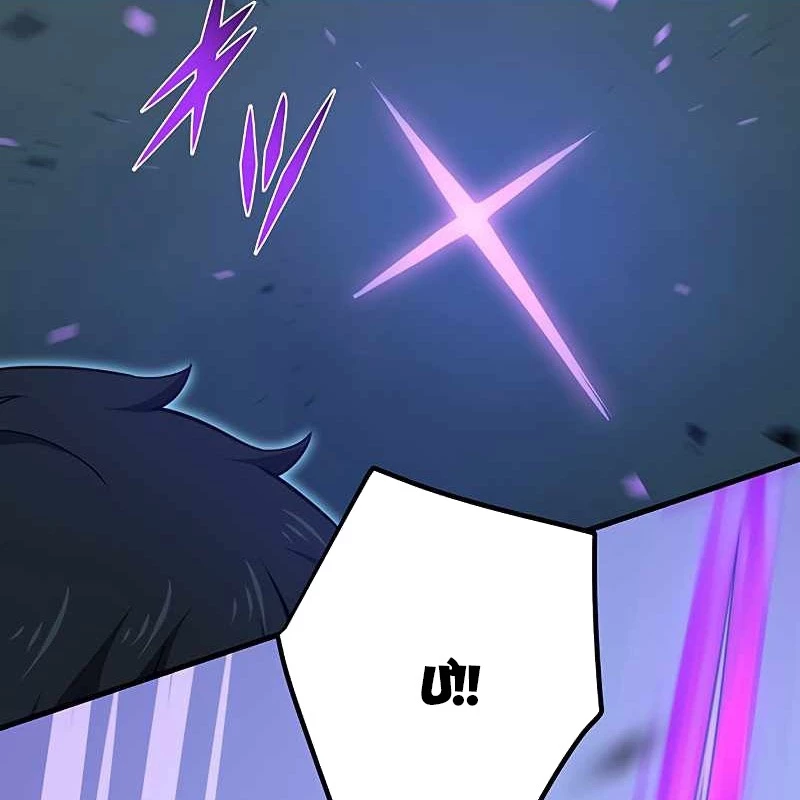 Zero 0 - Vựơt Qua Cả Ma Pháp Thời Không Chapter 54 - Next Chapter 55