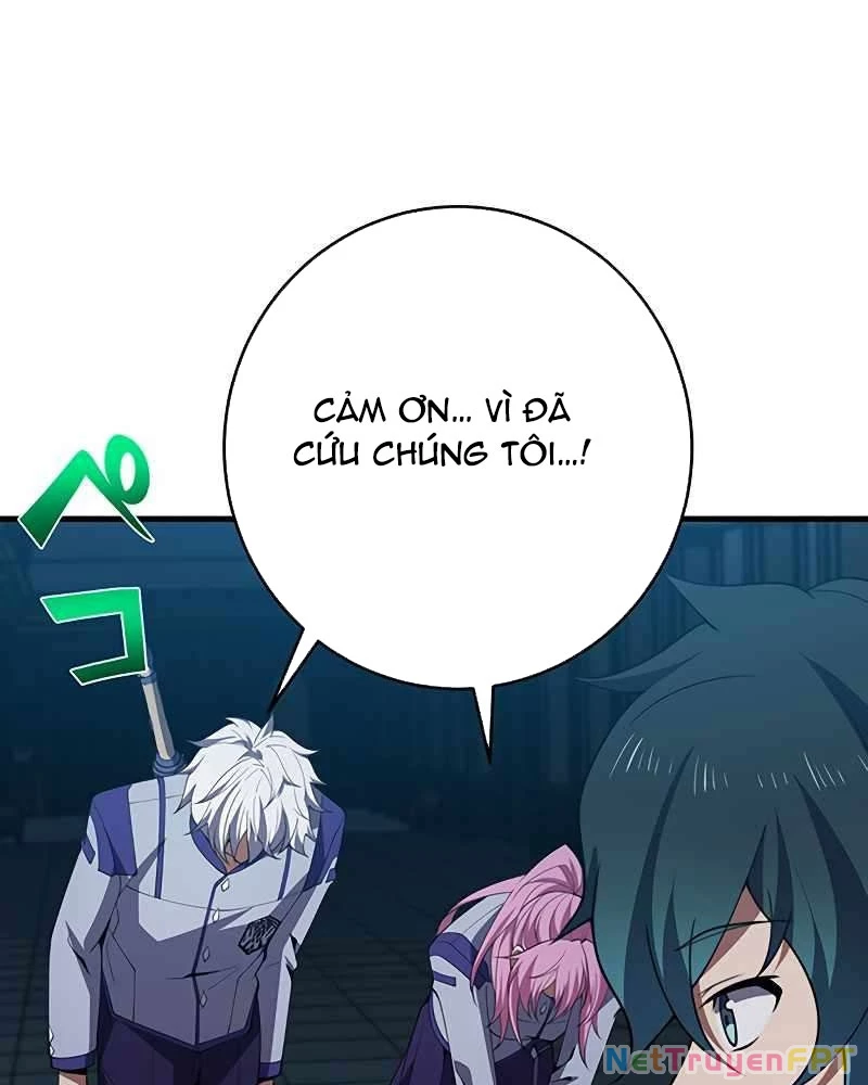 Zero 0 - Vựơt Qua Cả Ma Pháp Thời Không Chapter 55 - Trang 3